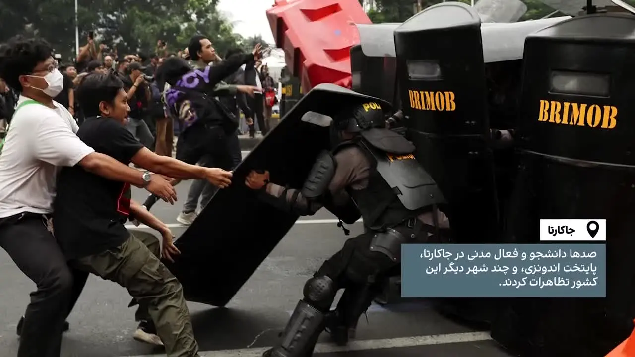 Iran International live