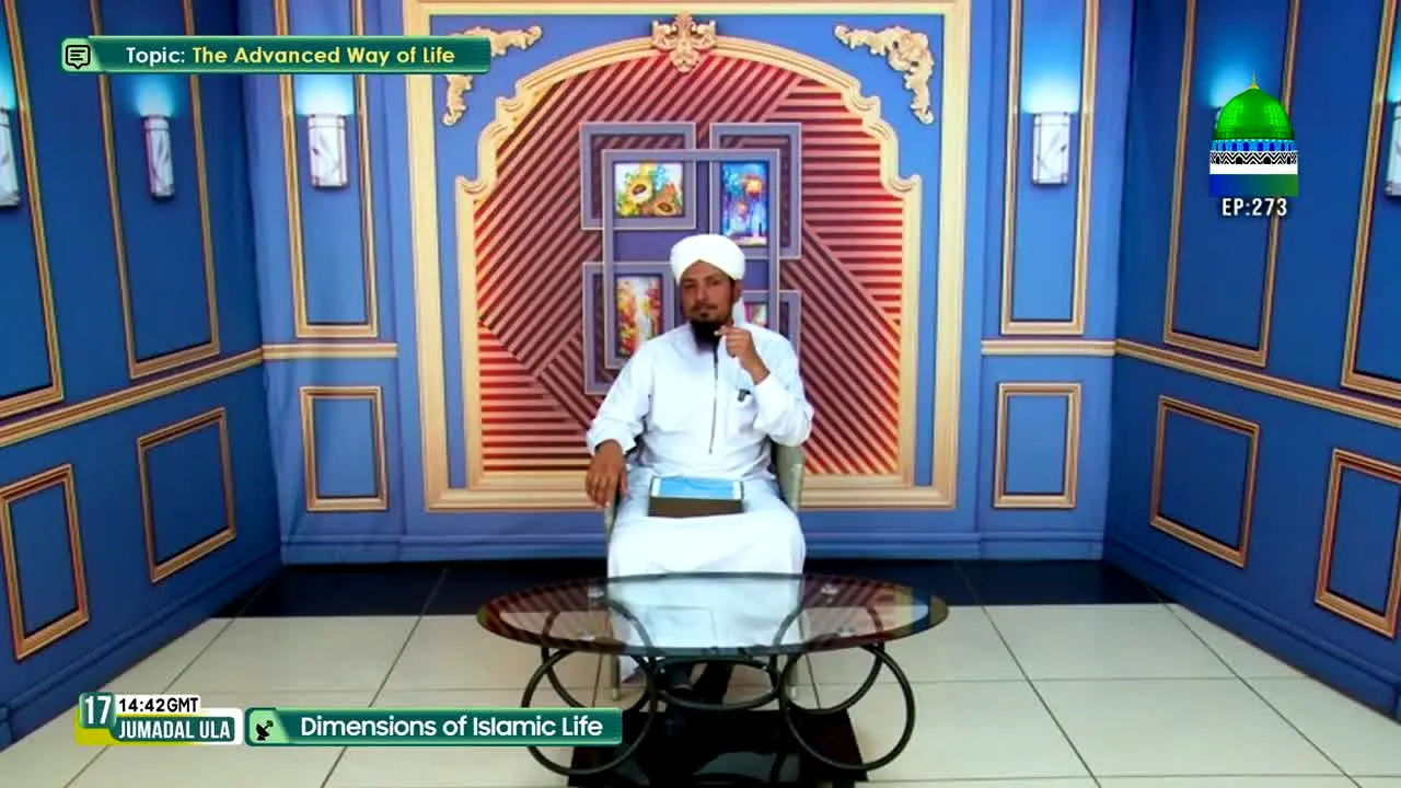 Madani Channel English live