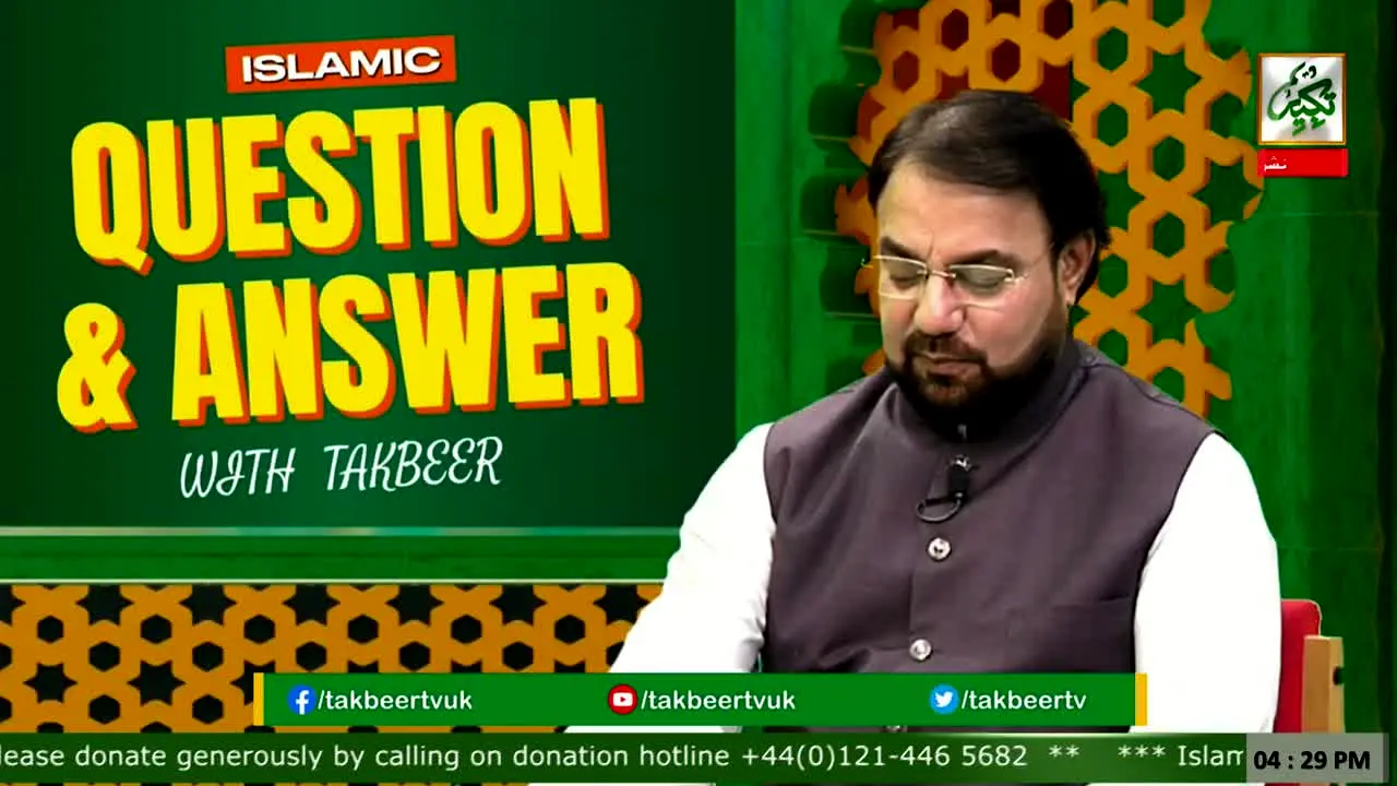 Takbeer TV live