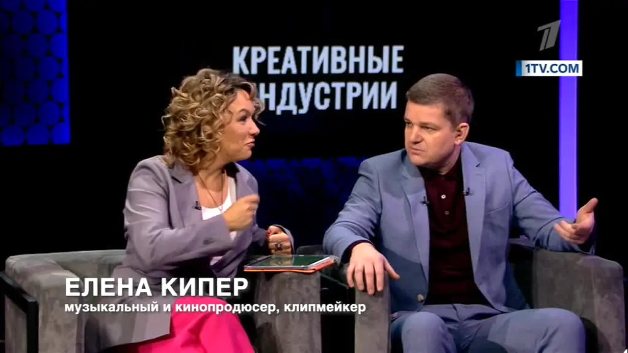 Первый канал Европа live