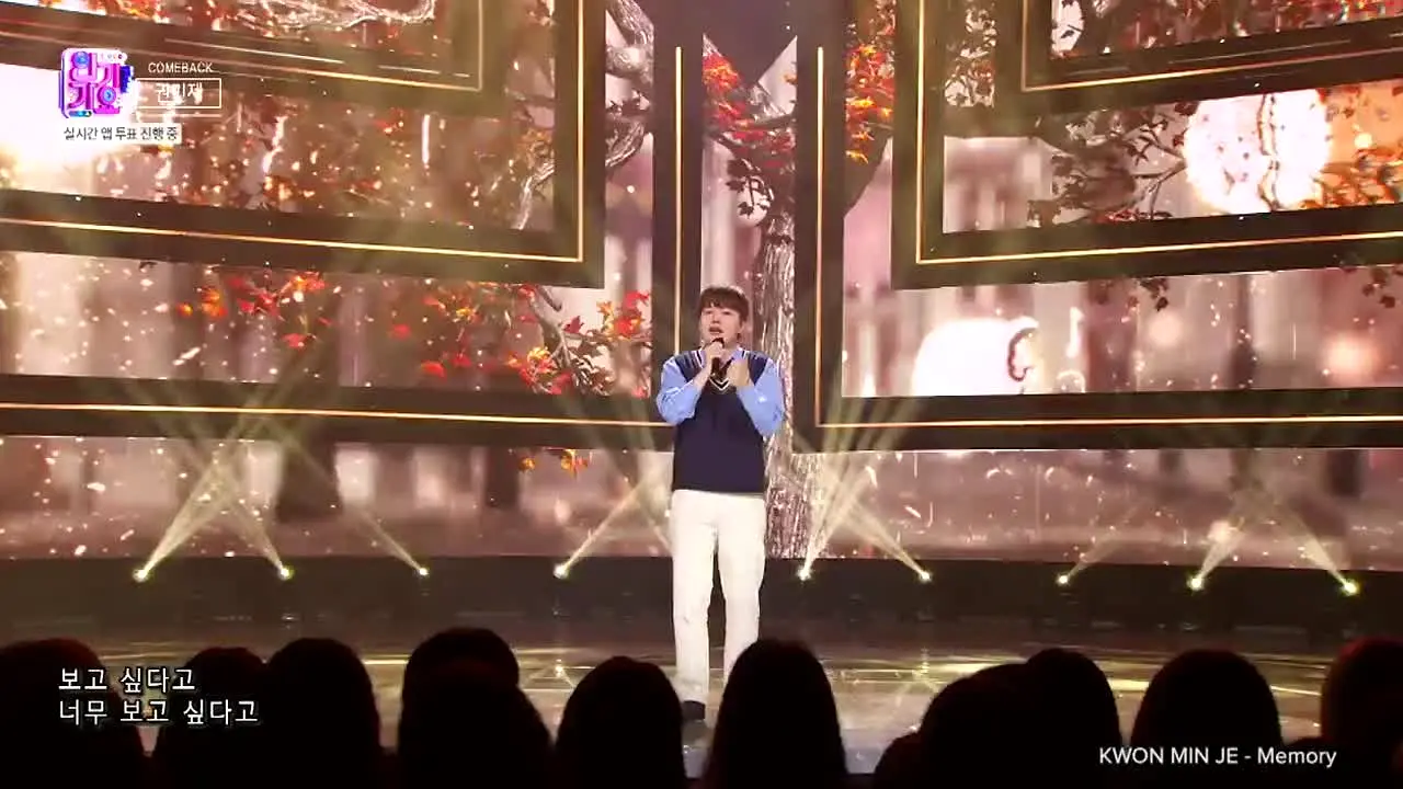 NEW KPOP ao vivo