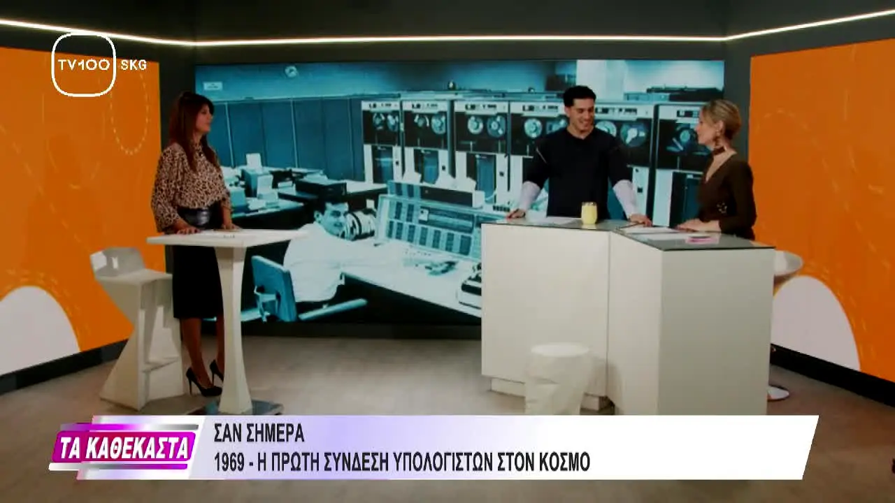 TV 100 en direct