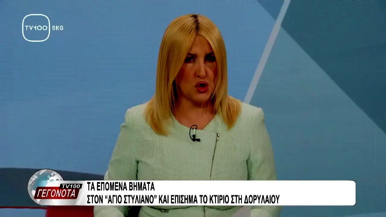 TV 100 live