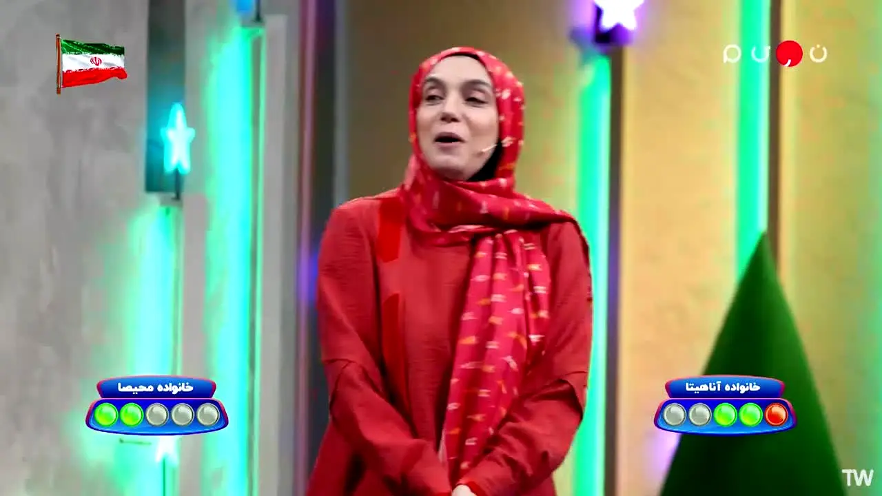 IRIB Nasim live