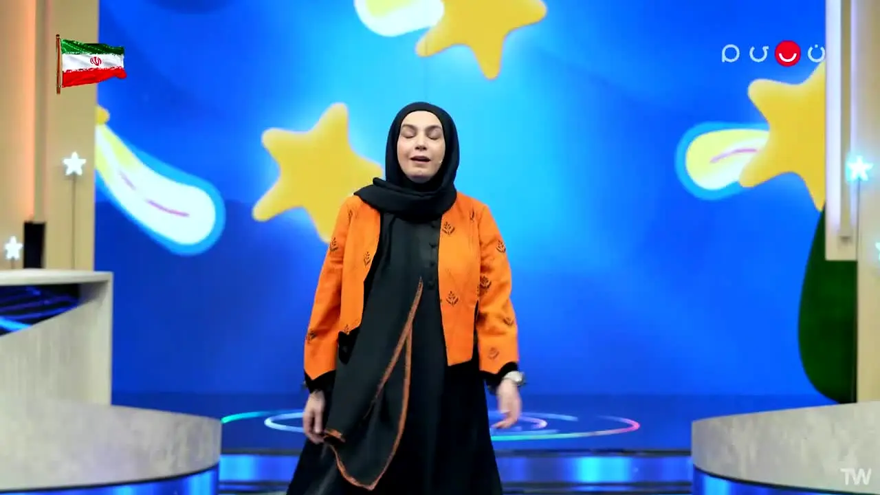 IRIB Nasim en vivo
