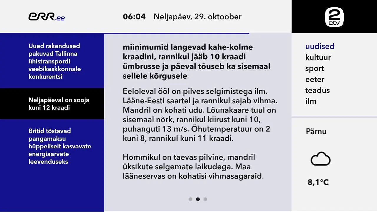 ETV 2 live