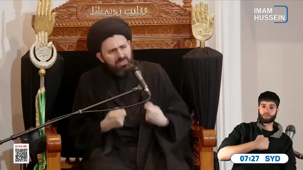 Imam Hussein TV 3 live