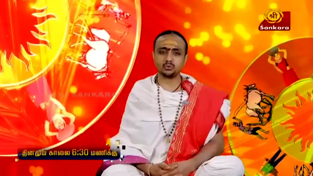 Sankara TV live