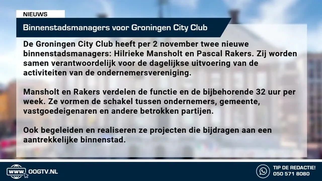 OOG TV live