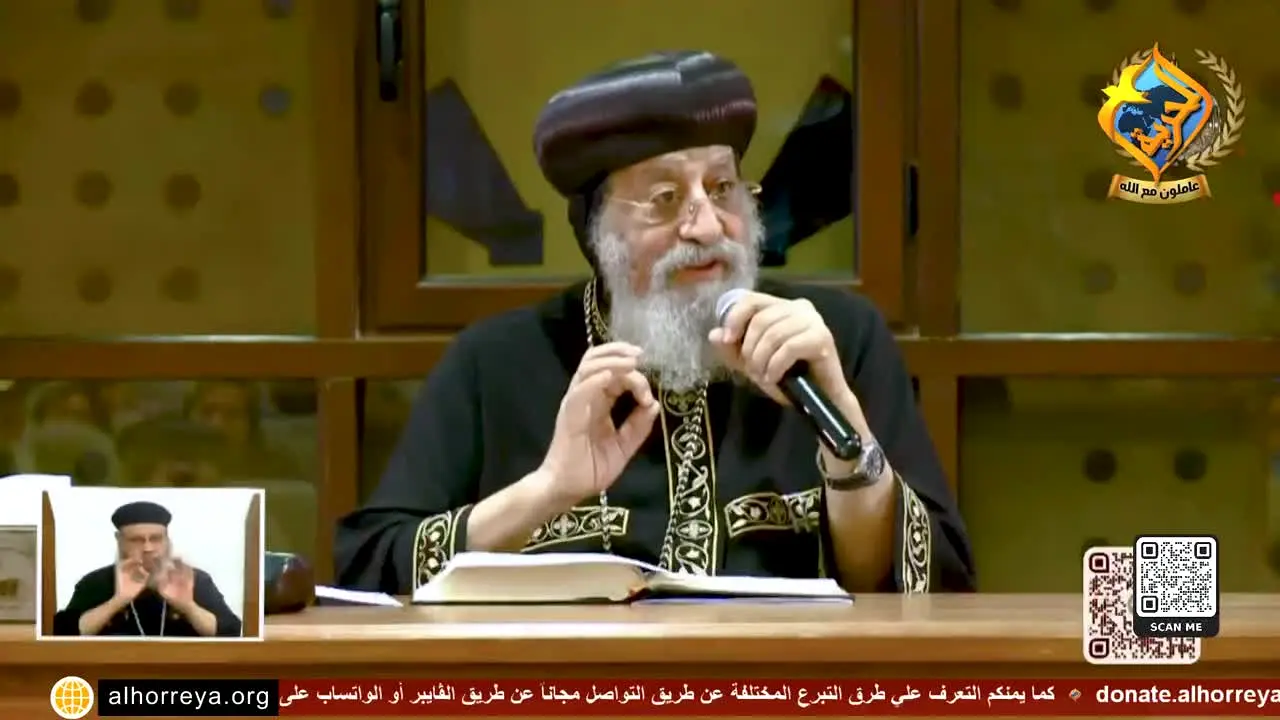 Al Horreya TV live