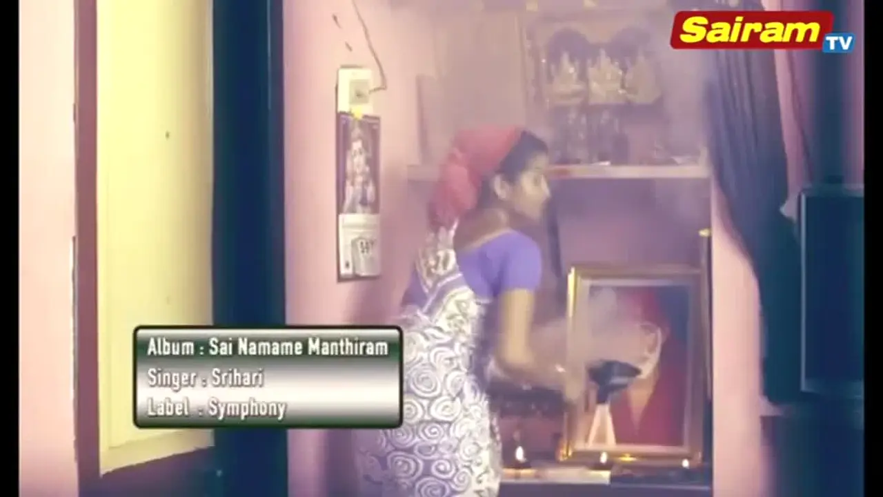 Sairam TV in diretta