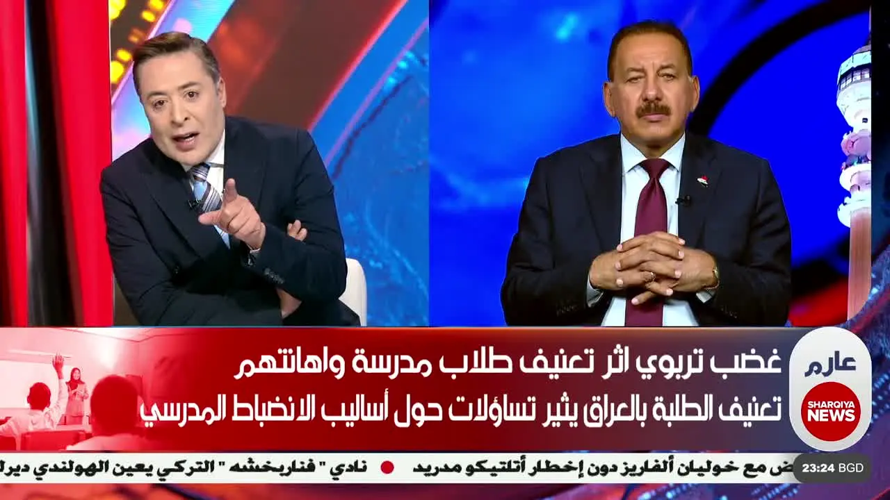 Al Sharqiya News live