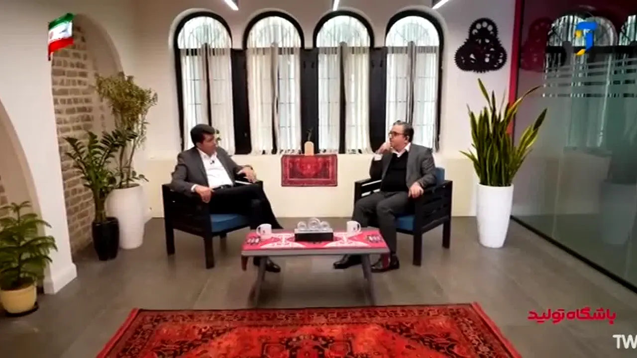 IRIB Amoozesh live