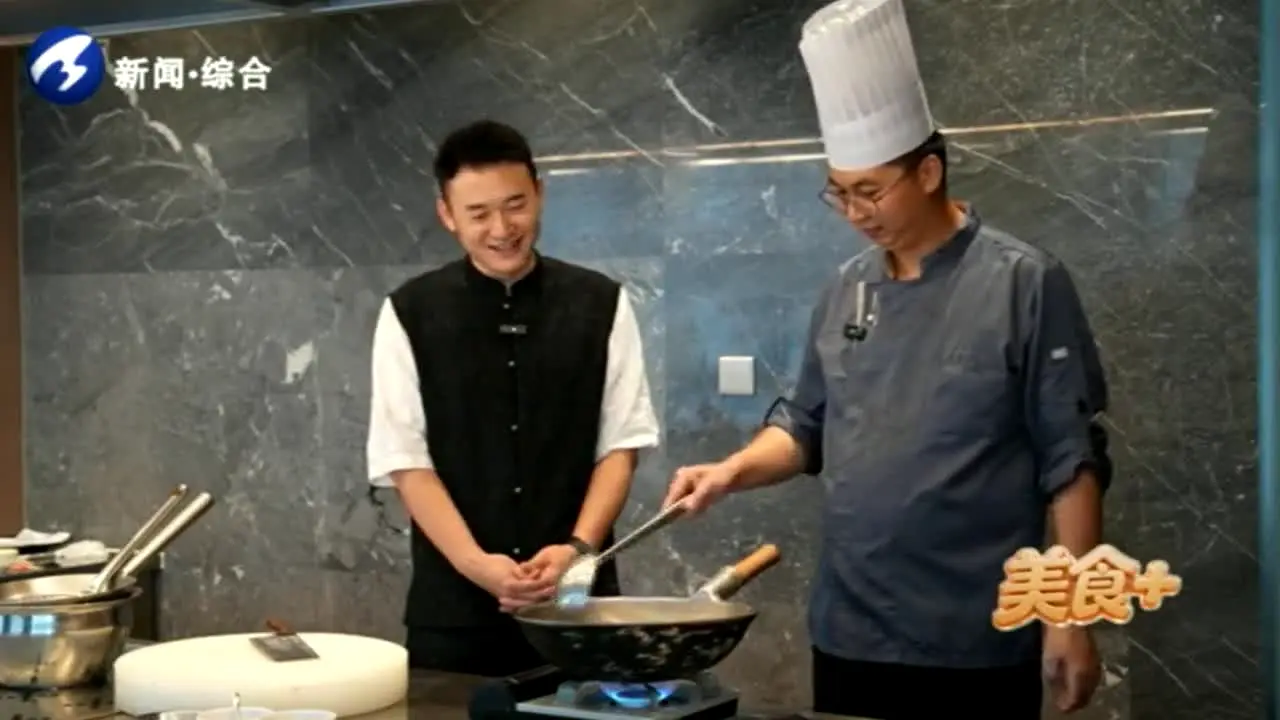 Baicheng TV live