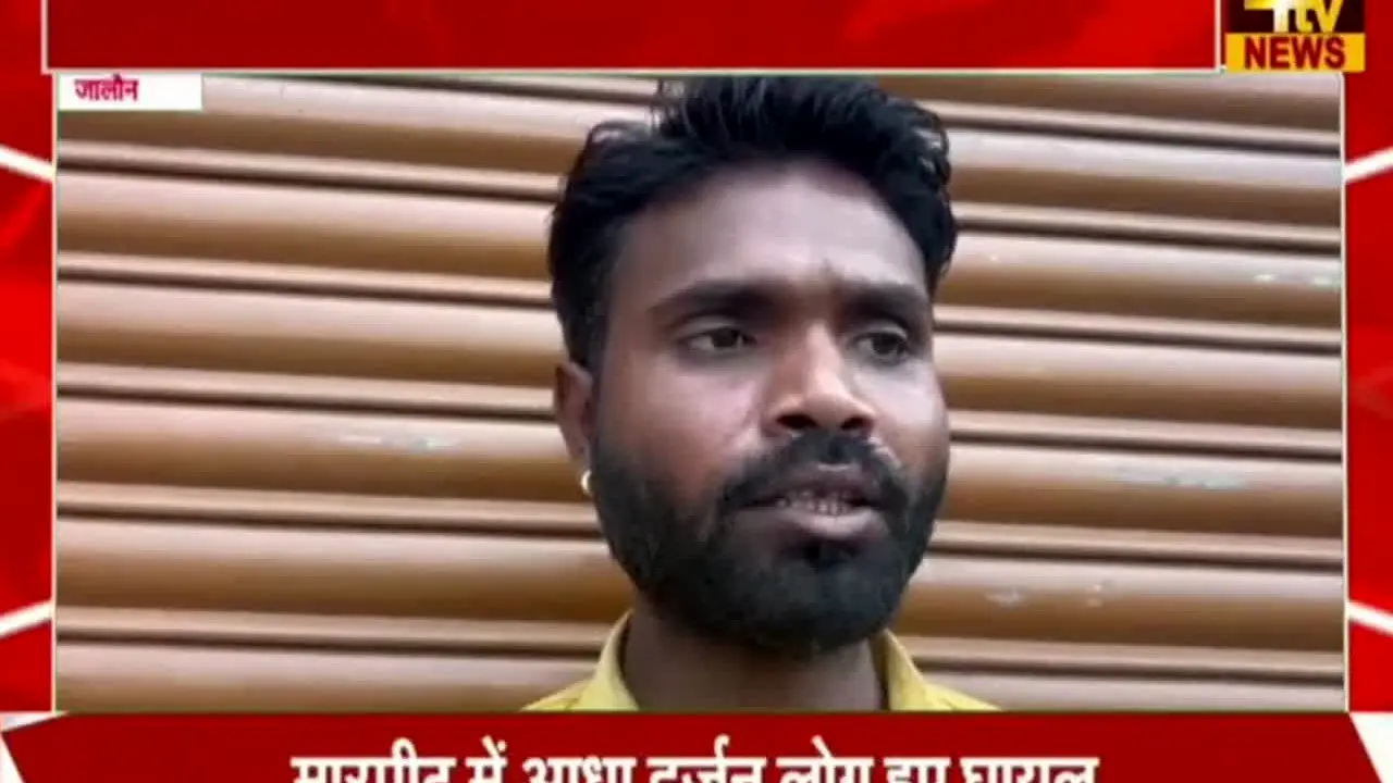 4TV News live