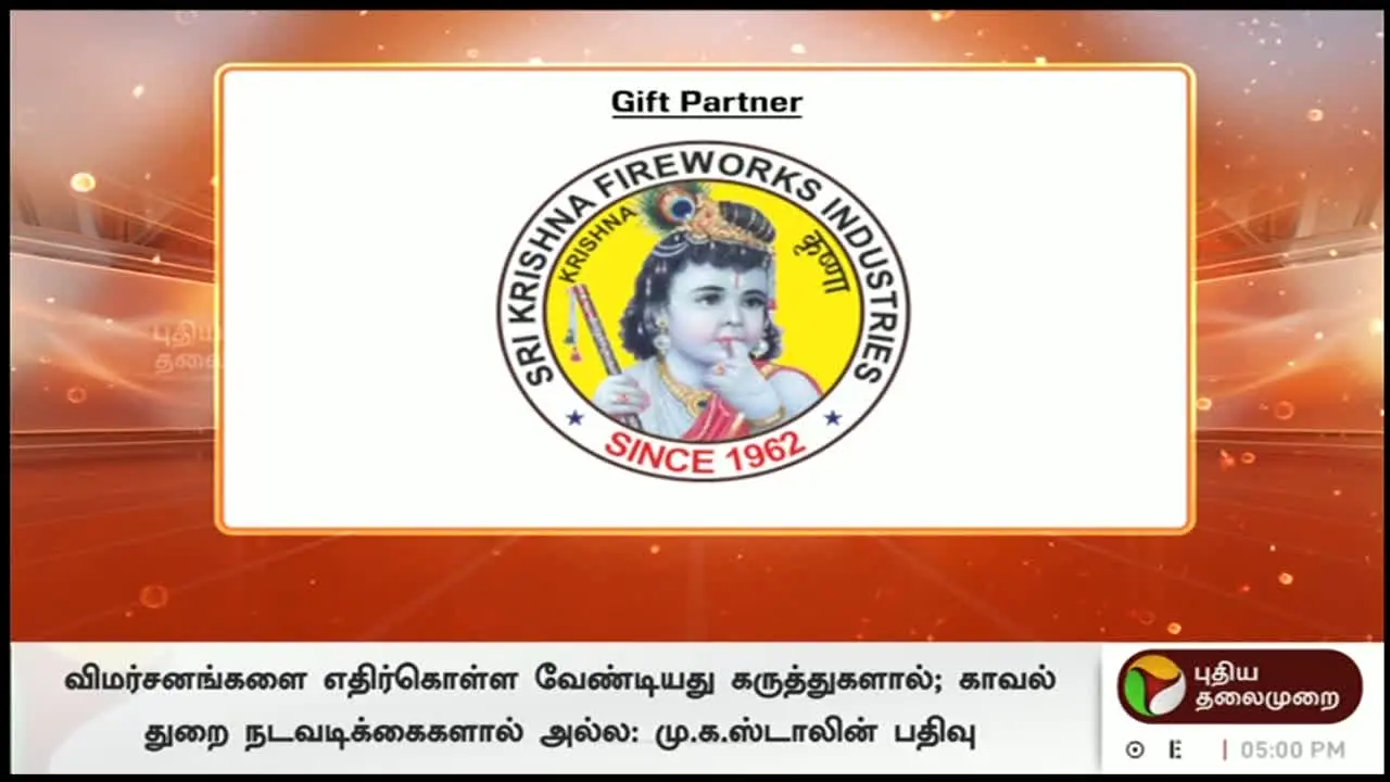 Puthiya Thalaimurai in diretta