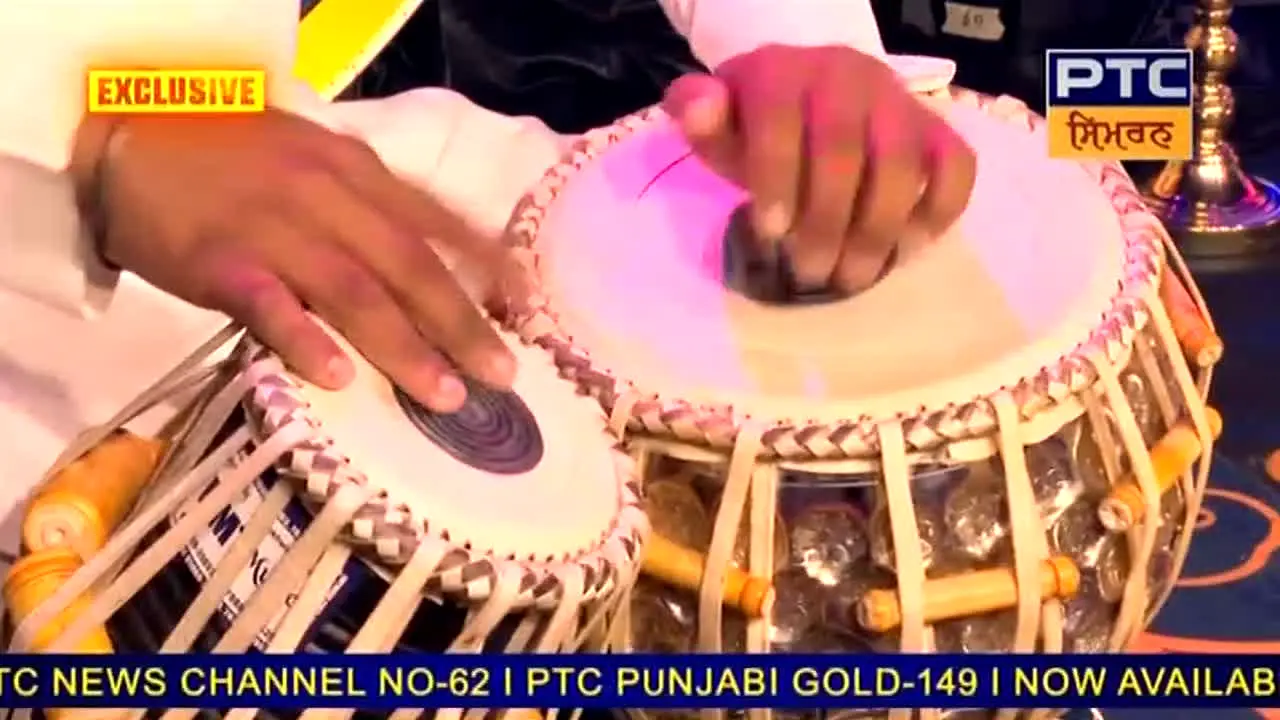 PTC Simran in diretta