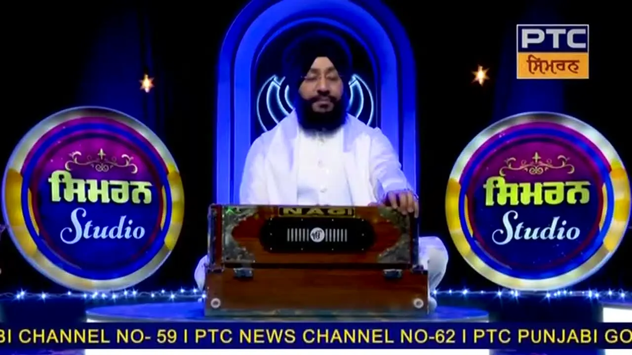 PTC Simran live