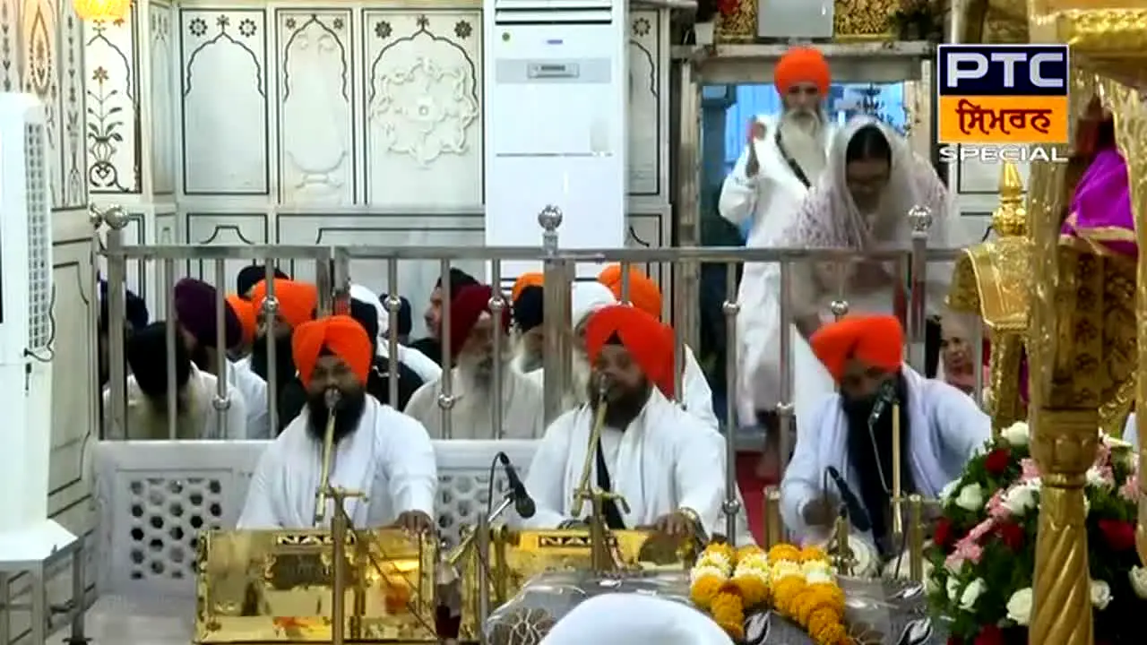 PTC Simran en vivo