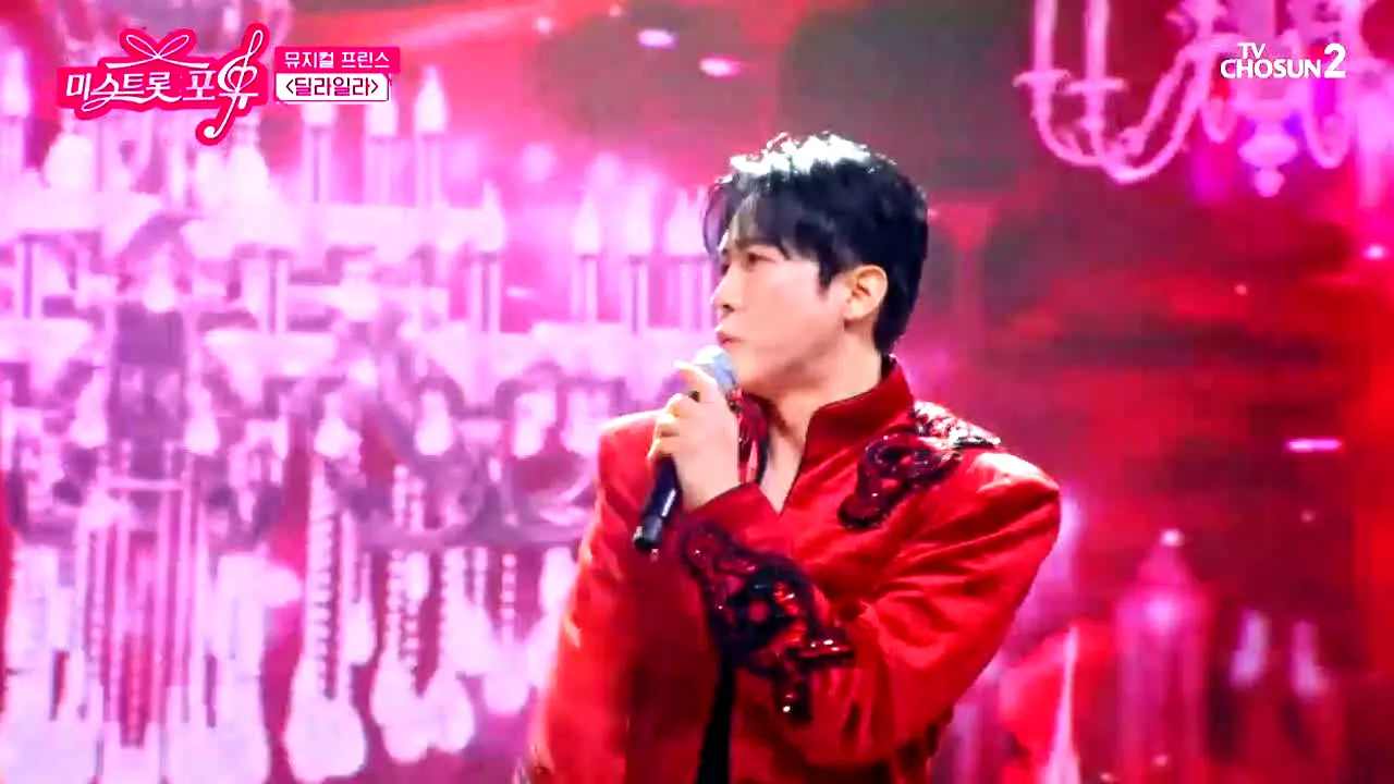 TV Chosun 2 in diretta