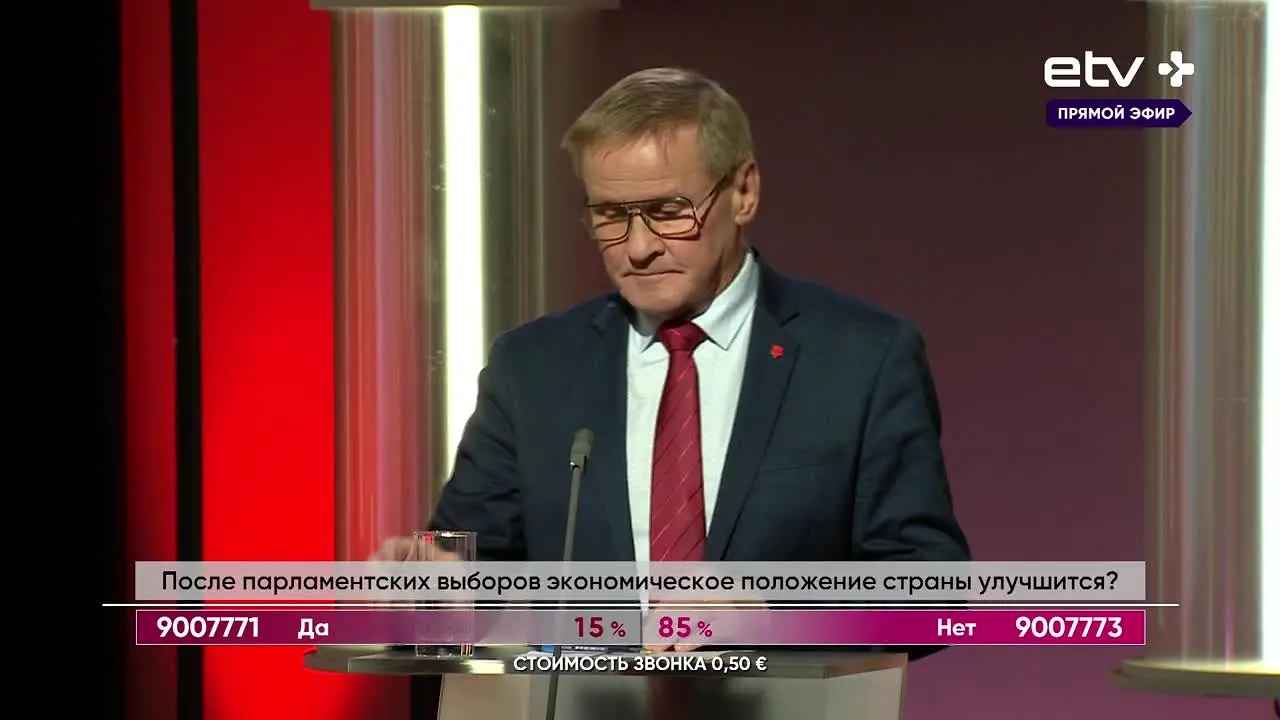 ETV+ in diretta
