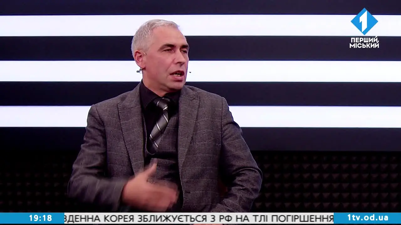 Pervyy gorodskoy Odessa live