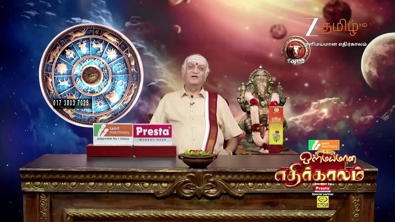 Zee Tamil na żywo