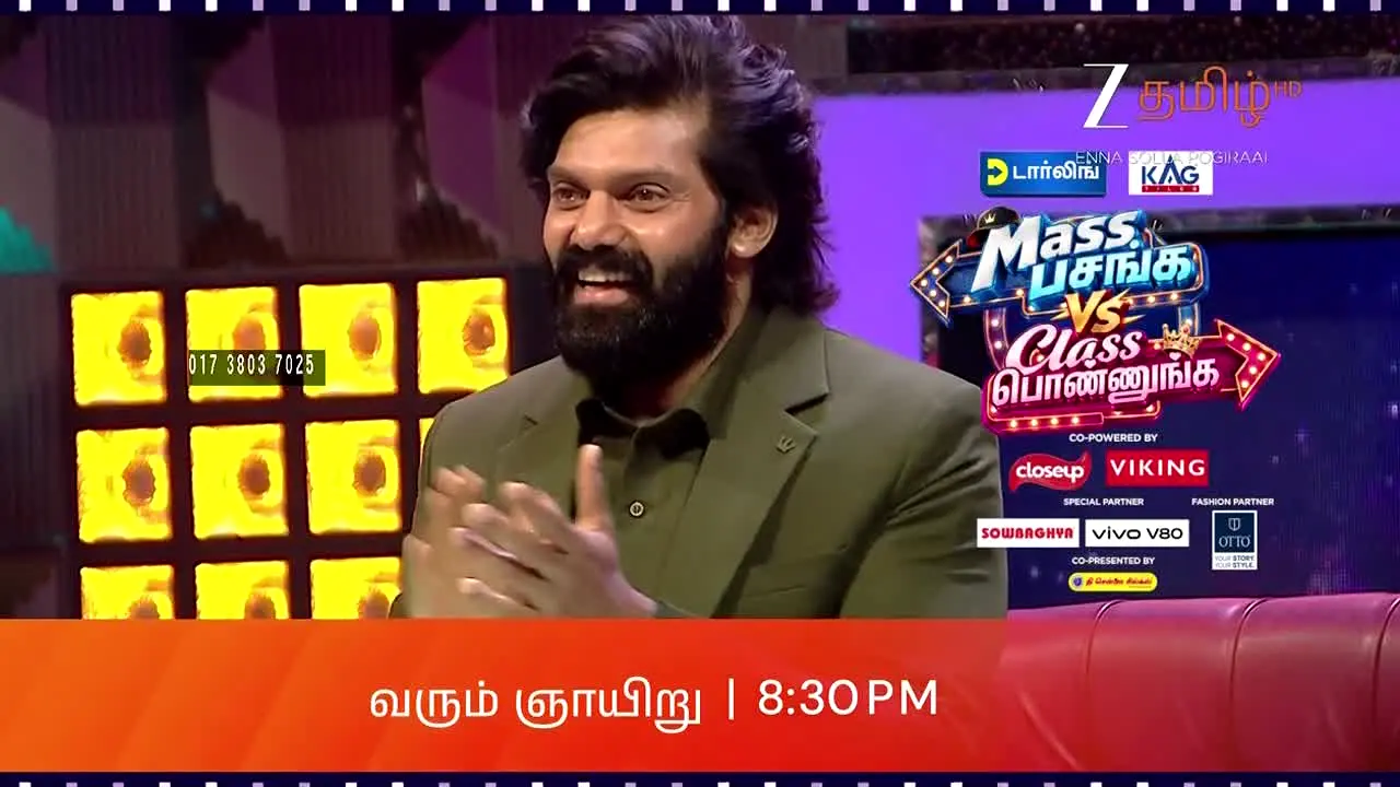 Zee Tamil en vivo