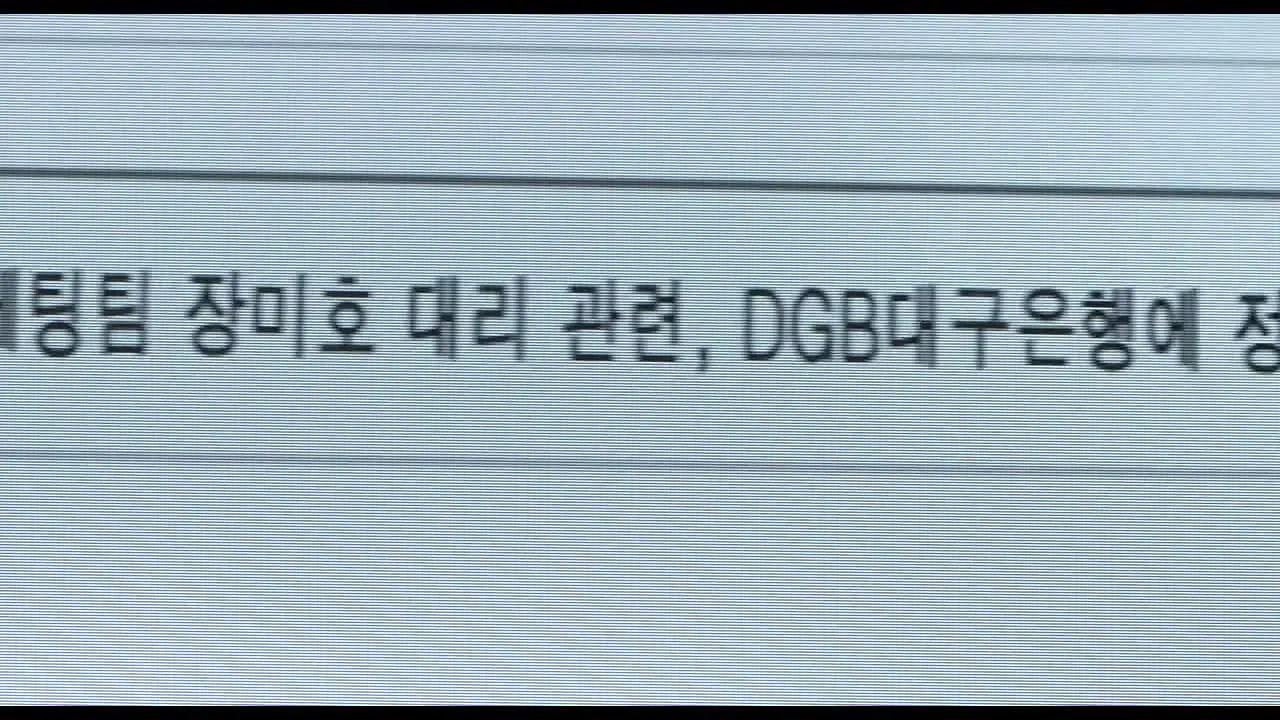 행복배틀 live