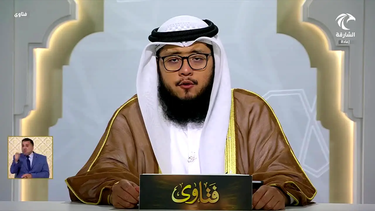 Sharjah TV live