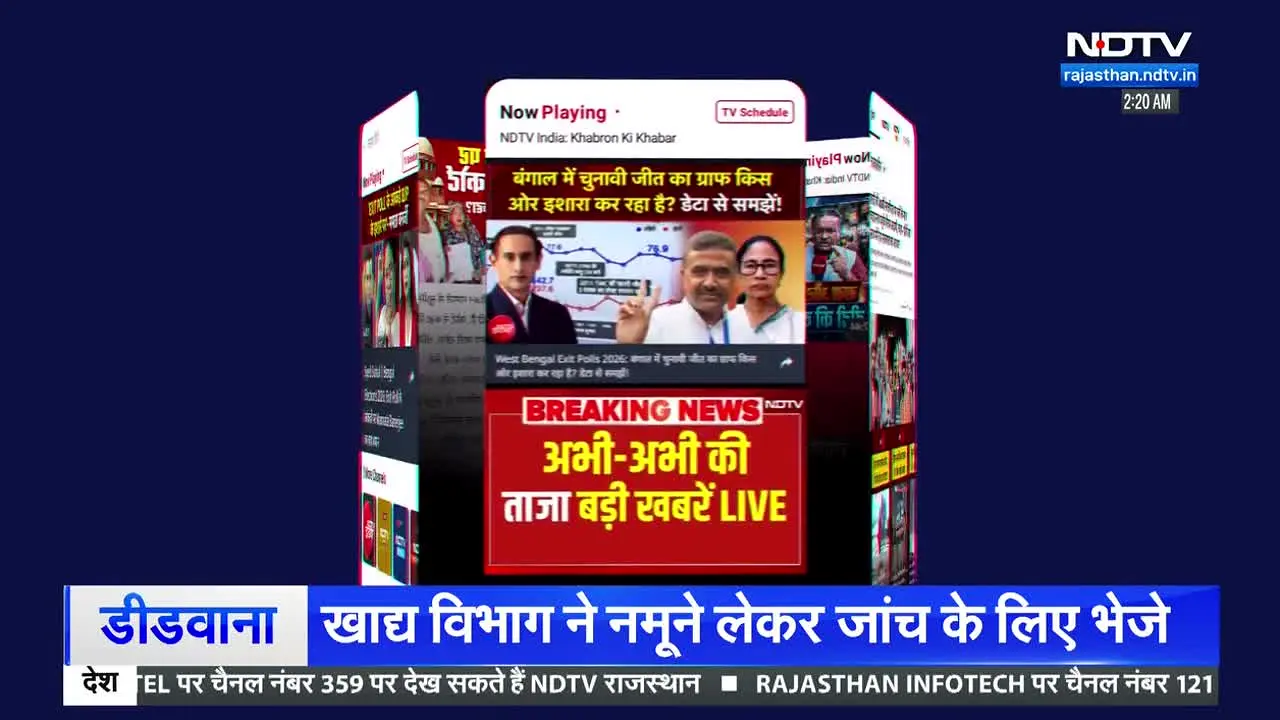 NDTV Rajasthan live