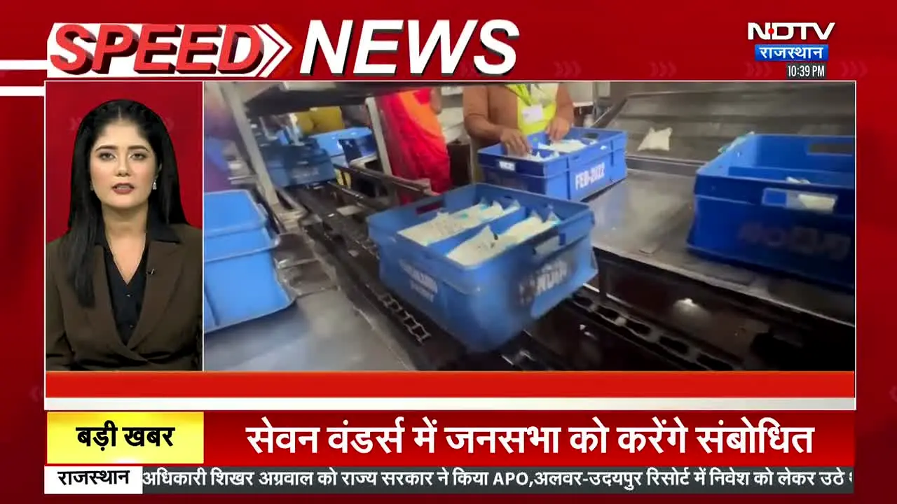 NDTV Rajasthan live