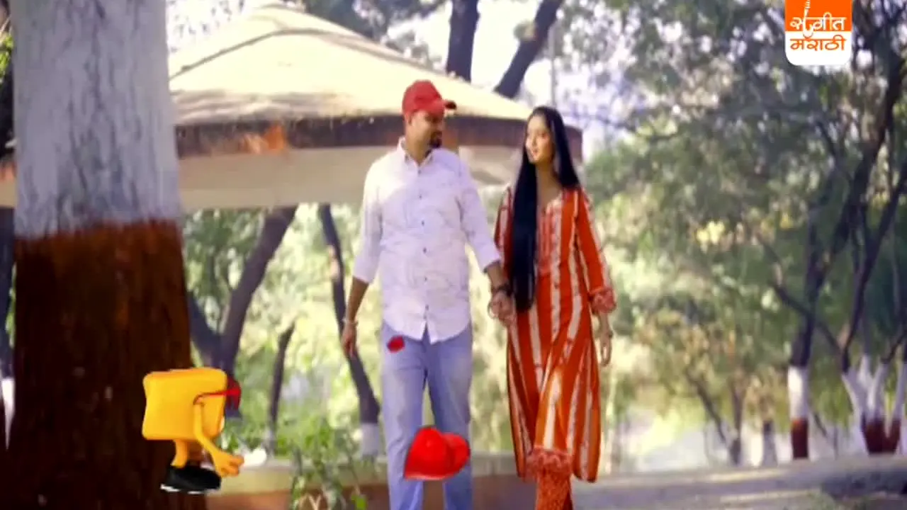 Sangeet Marathi na żywo