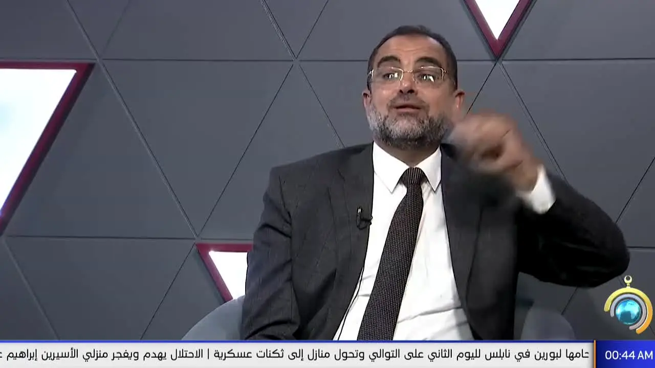 Seraj TV live