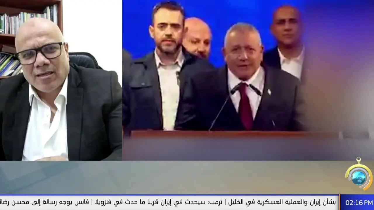 Seraj TV in diretta