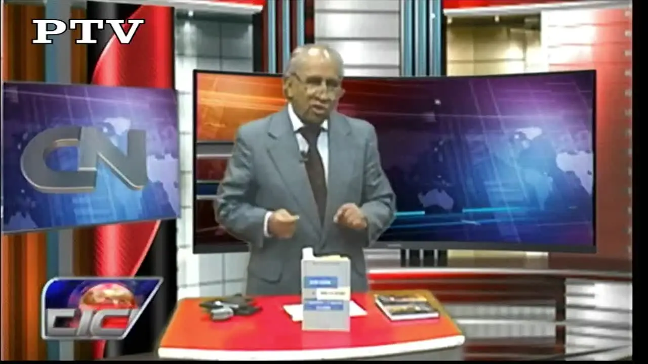 PTV in diretta