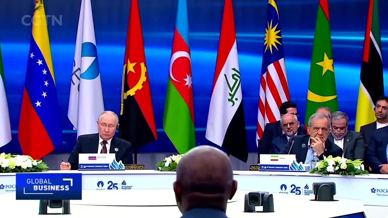 CGTN — прямой эфир