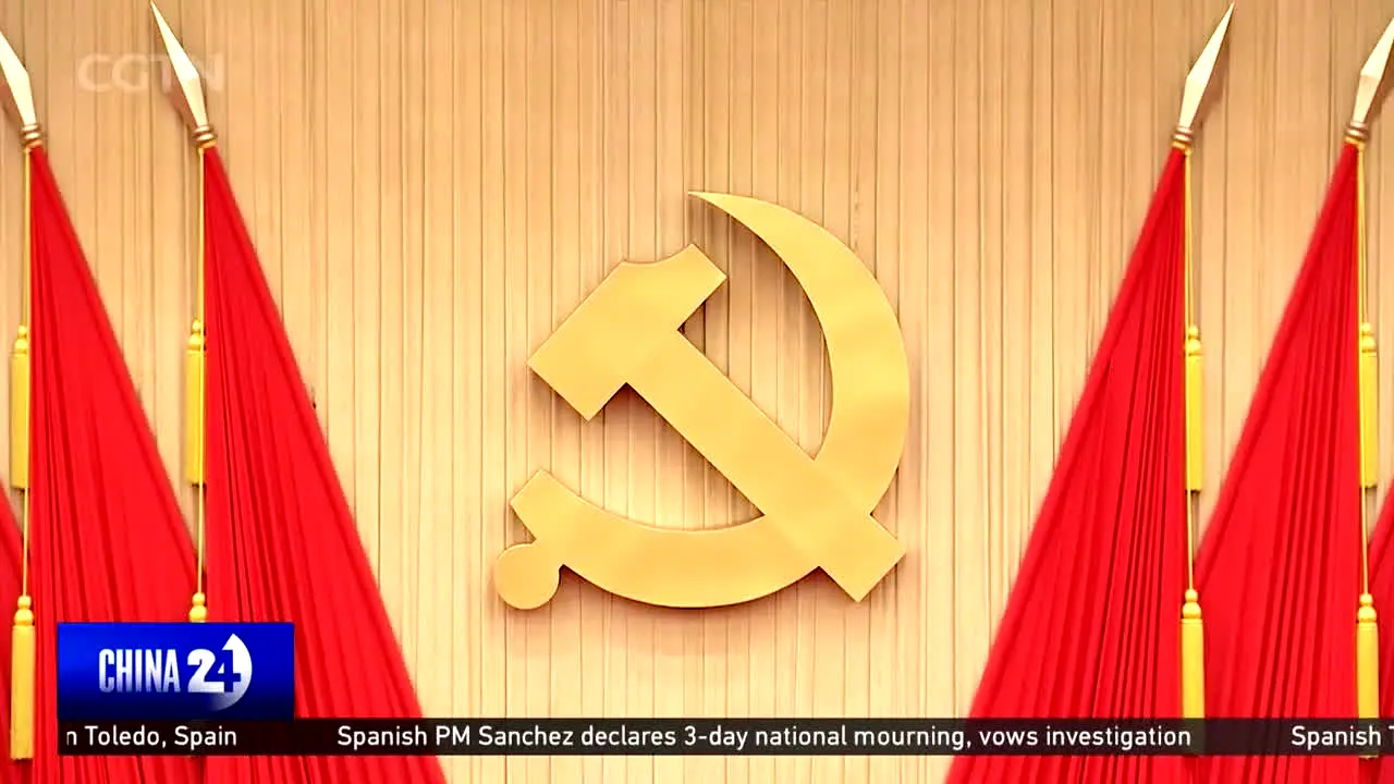 CGTN live