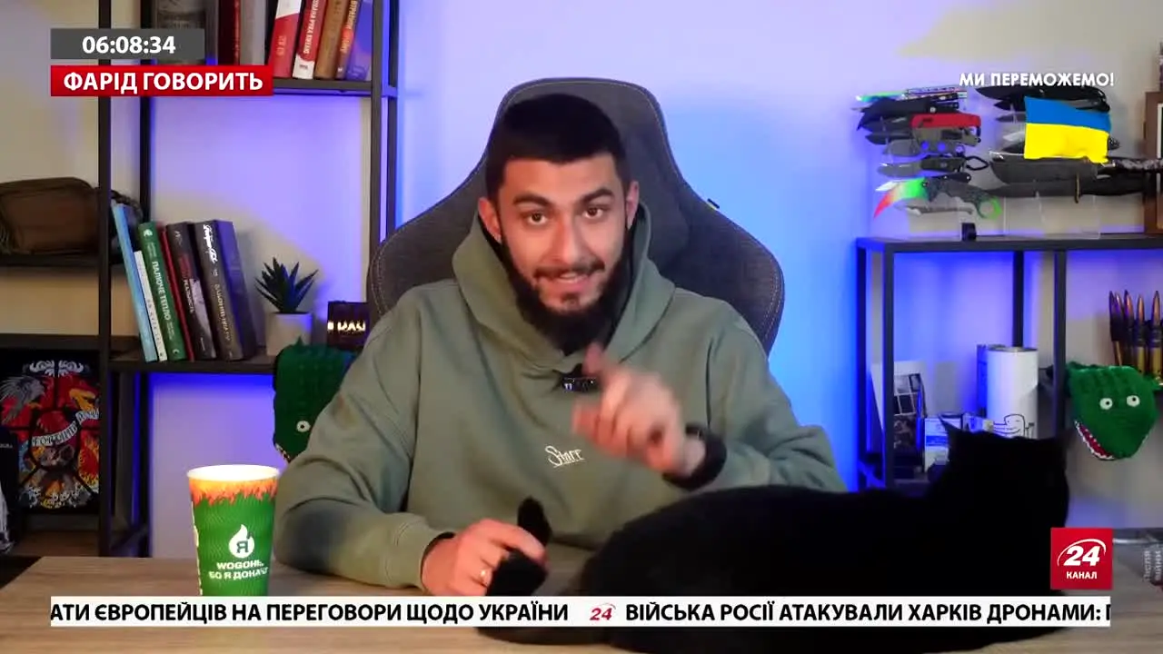 Channel 24 live