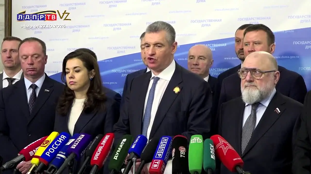 LDPR TV — прямой эфир