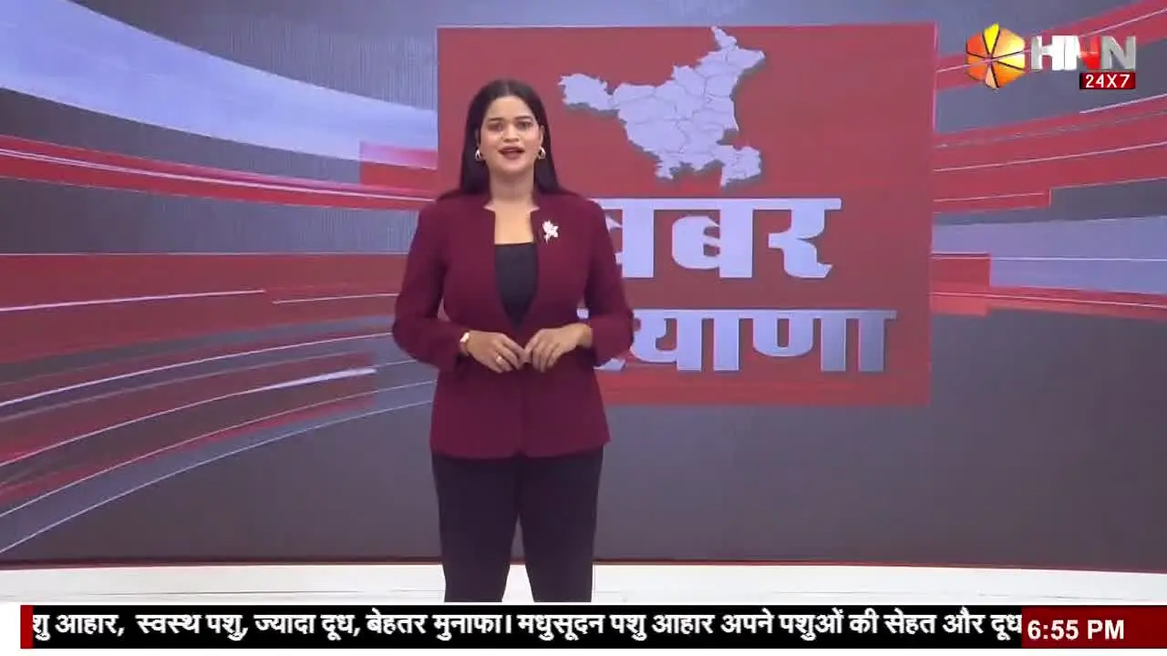 HNN 24x7 live