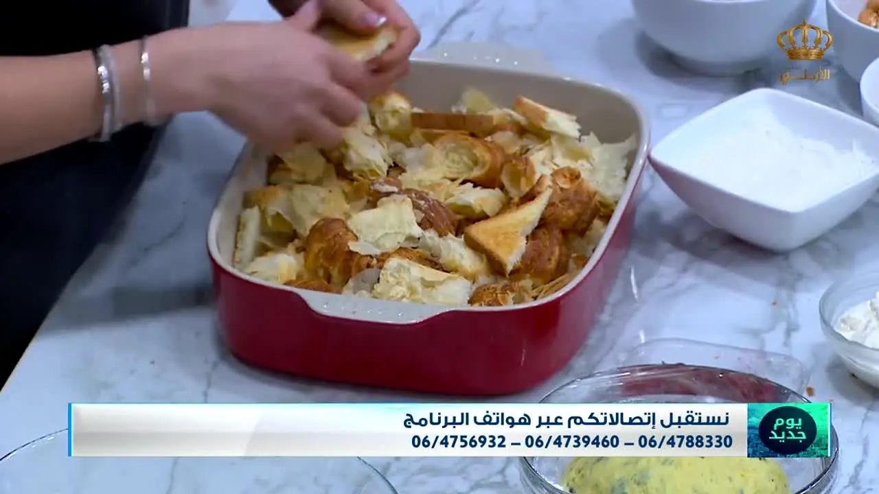 Jordan Kitchen — прямой эфир