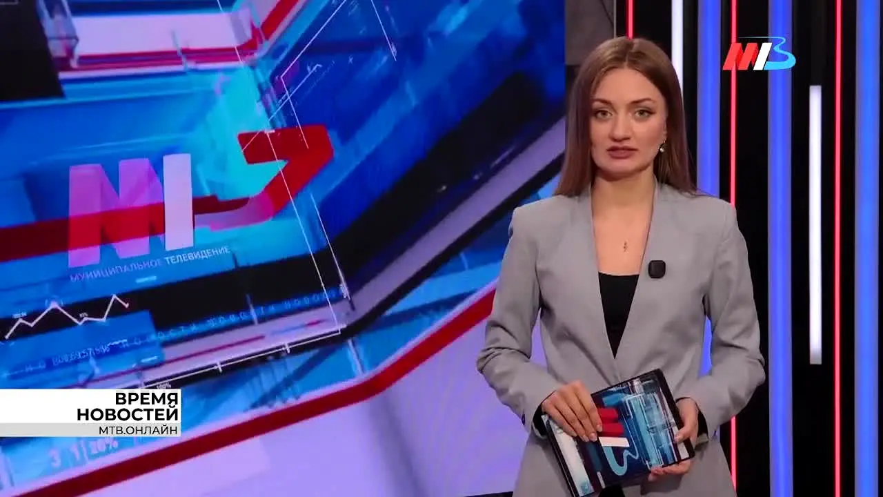 MTV Volgograd live