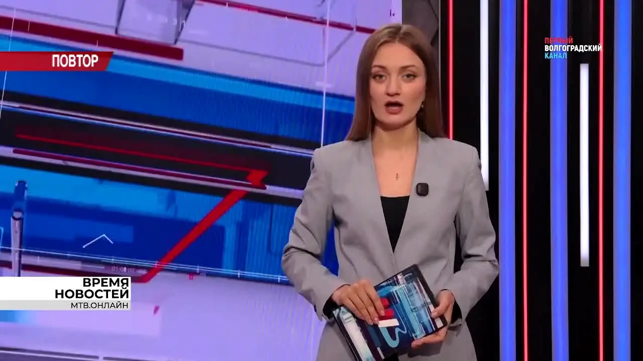 MTV Volgograd live