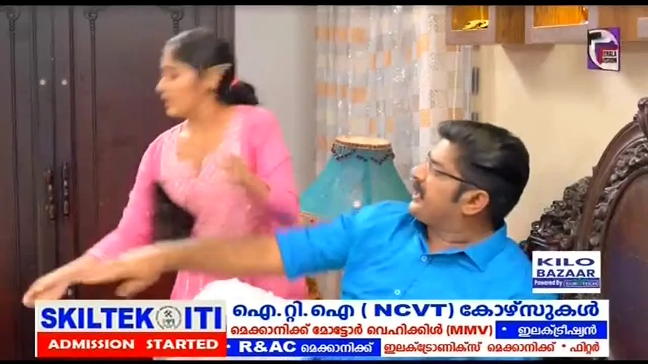 Kerala Vision ao vivo