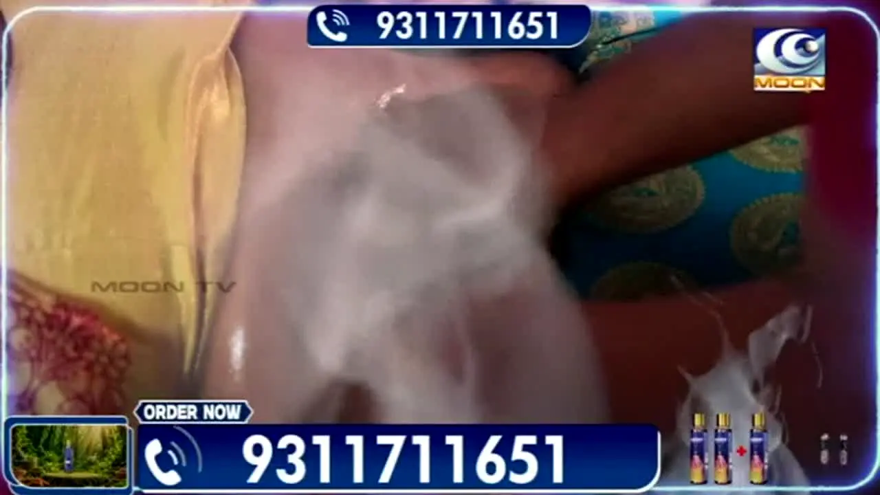 Moon TV live
