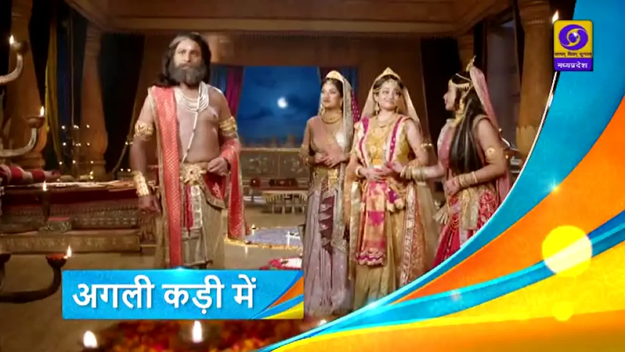 DD Madhya Pradesh in diretta