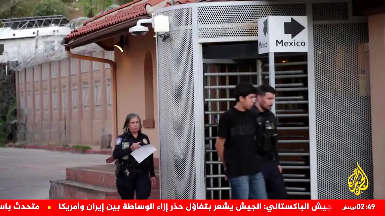 Al Jazeera na żywo