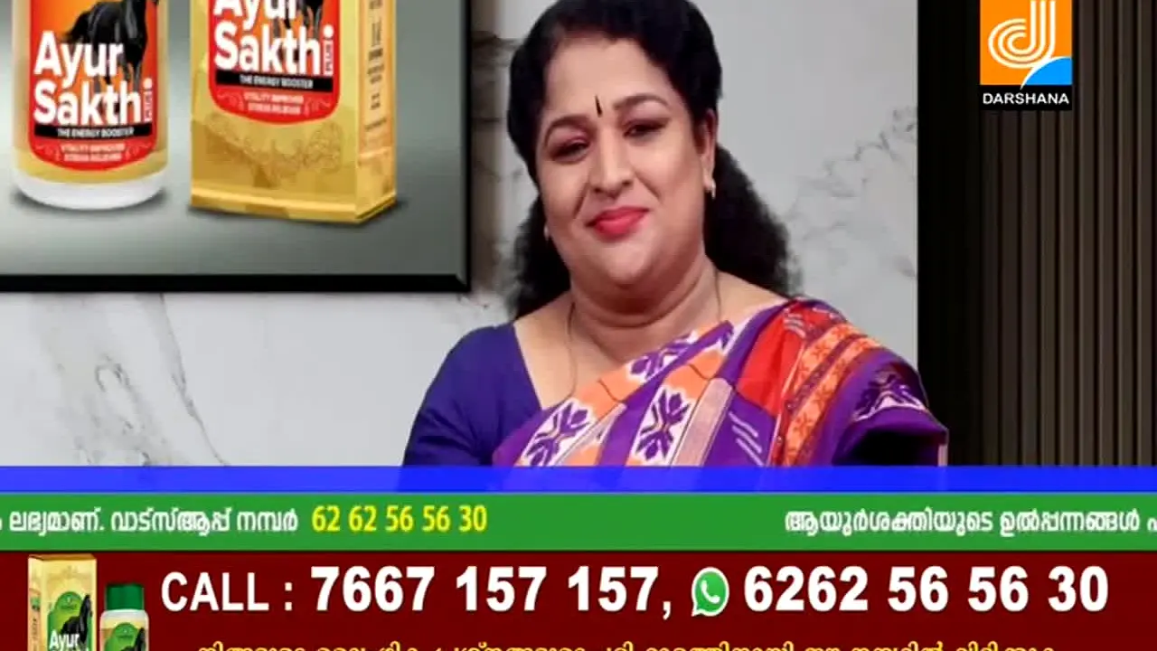 Darshana TV live