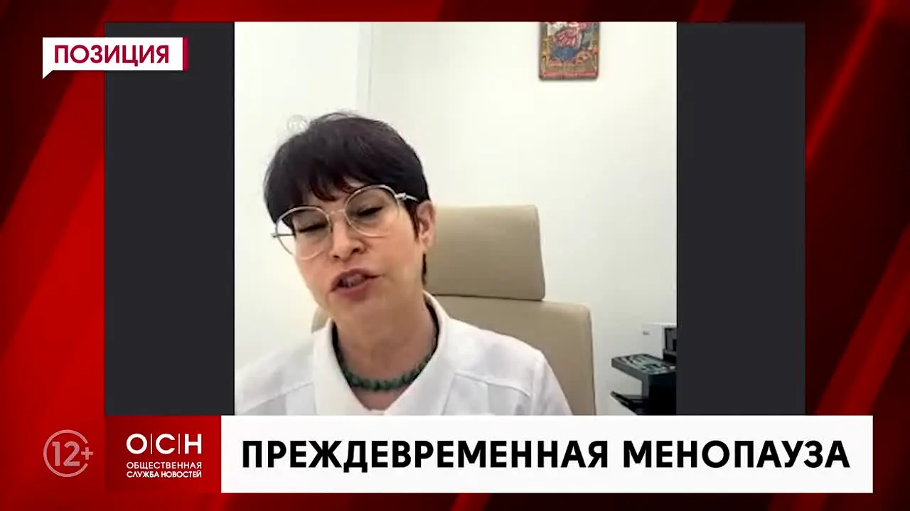 OSN live